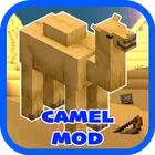 Camel Mod simgesi