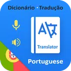 Portuguese English Translator simgesi