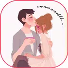 Cute Love Stickers for WA simgesi