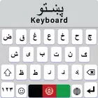 Afghan Pashto Keyboard App simgesi