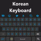 Korean Keyboard :Hangul 2023 simgesi