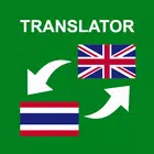 Thai - English translator simgesi