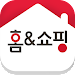 홈앤쇼핑 -쇼핑에 적립을 더한다 APK