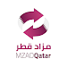 مزاد قطر Mzad Qatar APK