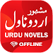 Urdu Novels Offline APK