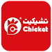 Chicket APK