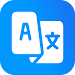 XÇeviri : PDF, DOCS, Office APK