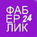 Акции и подарки APK