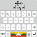 Myanmar Keyboard Unicode Font APK