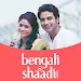 Bengali Matrimony - Shaadi.com APK