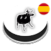 Gobierno Gobierna Meme Button APK