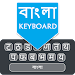 Easy Bangla Typing Keyboard APK