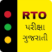 RTO Exam Gujarati~ RTO Gujrati APK