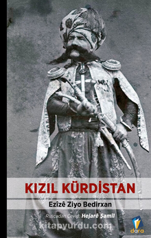 Kızıl Kürdistan