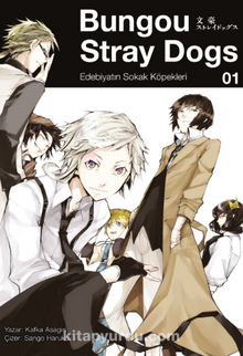 Bungou Stray Dogs 1. Cilt