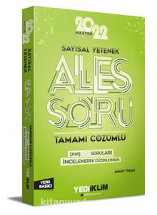 2022 Master Serisi Ales Sayısal Yetenek Tamamı Çözümlü Soru Bankası