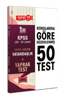 2022 KPSS Lise Ön Lisans Genel Kültür Vatandaşlık Yaprak Test