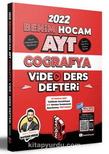 2022 AYT Coğrafya Video Ders Defteri