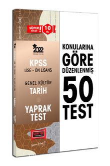 2022 KPSS Lise Ön Lisans Genel Kültür Tarih Yaprak Test