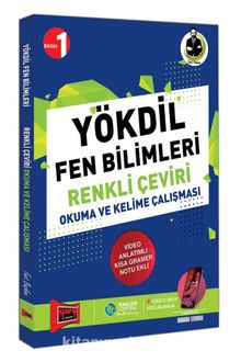 YÖKDİL Fen Bilimleri Renkli Çeviri Okuma ve Kelime Çalışması