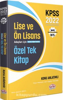 2022 KPSS Lise ve Ön Lisans Adayları İçin Özel Tek Kitap Konu Anlatımlı