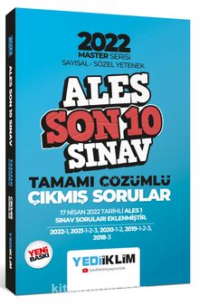 2022 Ales Master Serisi Sayısal Sözel Yetenek Son 10 Sınav Tamamı Çözümlü Çıkmış Sorular