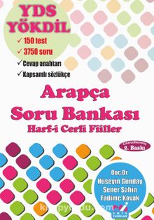 Arapça Soru Bankası Harf-i Cerli Fiiller