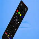 Remote for Arris simgesi