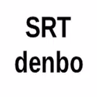 SRT denbo(SRT ,매크로,  예약, 예매) simgesi