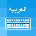 Arabic Keyboard and Translator simgesi