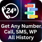 Get Number History & Recording simgesi