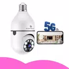 Wifi Panorama Camera Guide simgesi