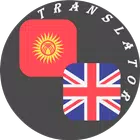 Kyrgyz - English Translator simgesi