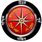 Bengali Compass simgesi