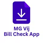 MG Vij Bill Check Online simgesi