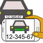 AI LPR Parking + NFC - Cloud simgesi