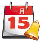 Chinese Lunar Calendar Alarm simgesi