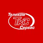 Телеком-Сервис simgesi