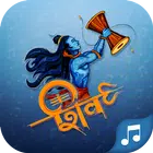 Mahadev Ringtone simgesi