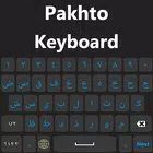 Pakhto Language Keyboard simgesi