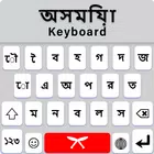 Assamese Keyboard Fonts simgesi