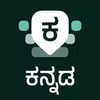 Desh Kannada Keyboard simgesi