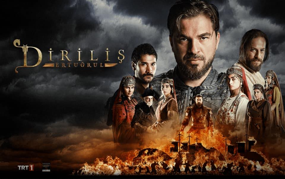 Diriliş: Ertuğrul – नैतिक मूल्यों और आत्मा की जागृति का एक दर्पण